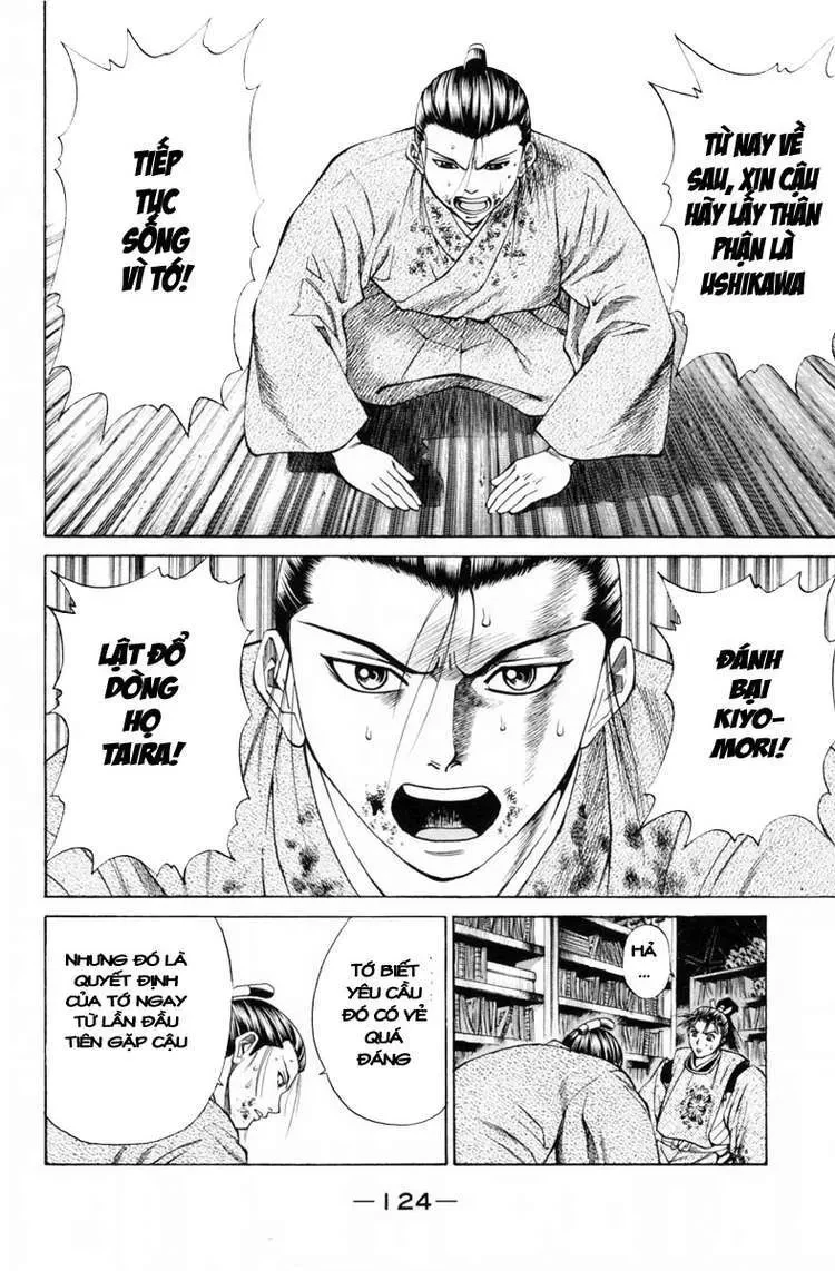 Shana Oh Yoshitsune (Ss1) Chapter 30 - 29