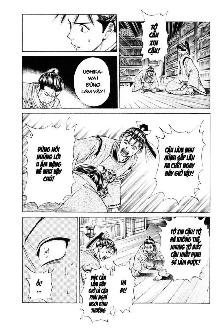 Shana Oh Yoshitsune (Ss1) Chapter 30 - 30