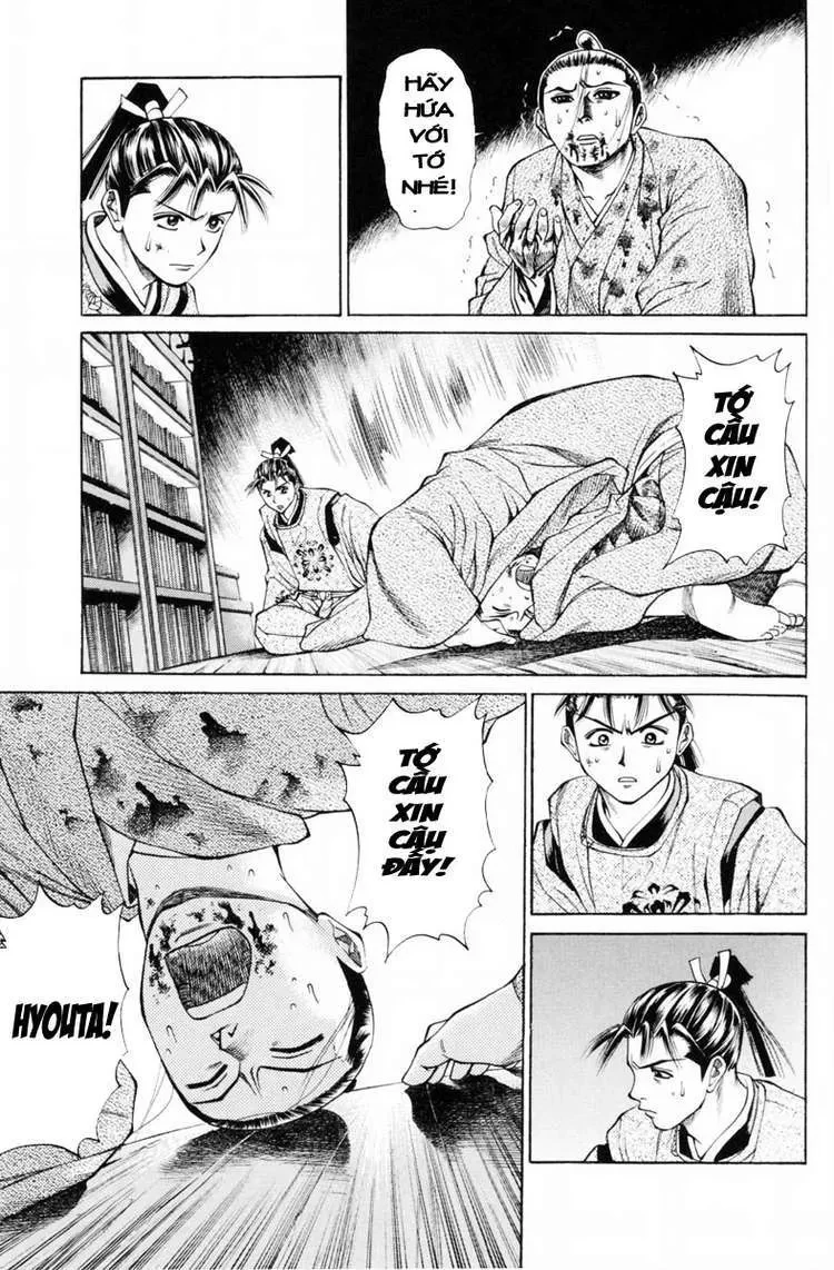 Shana Oh Yoshitsune (Ss1) Chapter 30 - 32