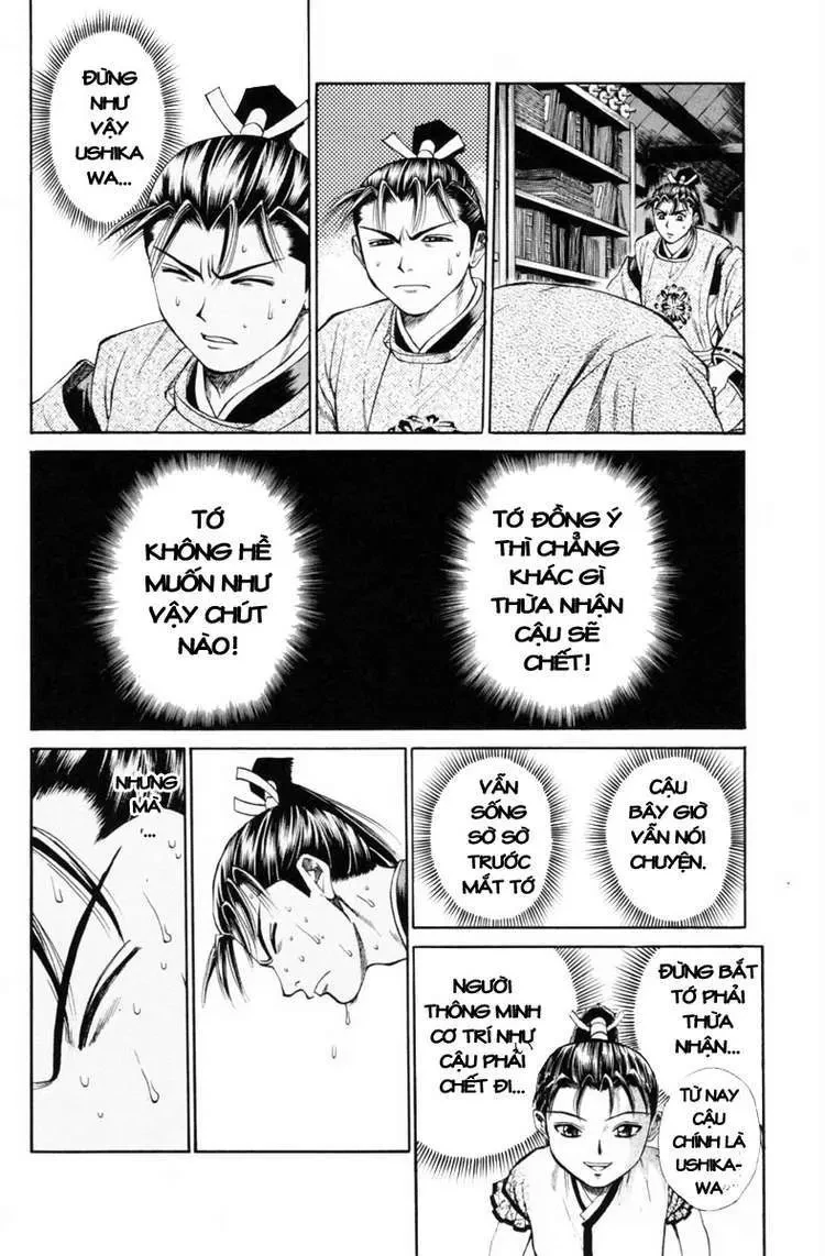 Shana Oh Yoshitsune (Ss1) Chapter 30 - 33