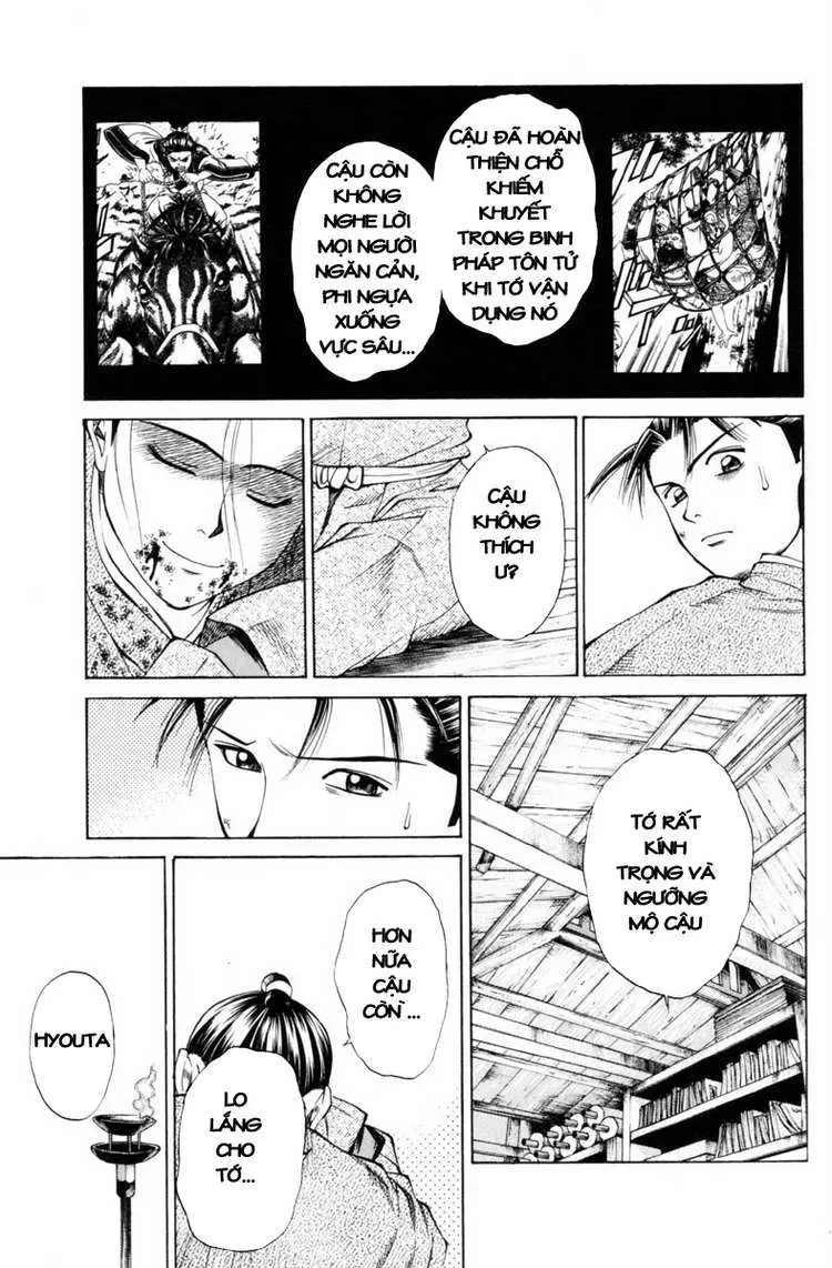 Shana Oh Yoshitsune (Ss1) Chapter 30 - 39