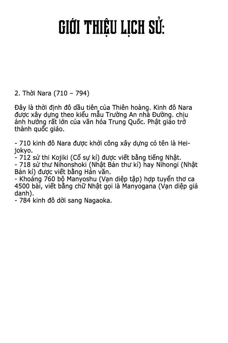 Shana Oh Yoshitsune (Ss1) Chapter 30 - 45