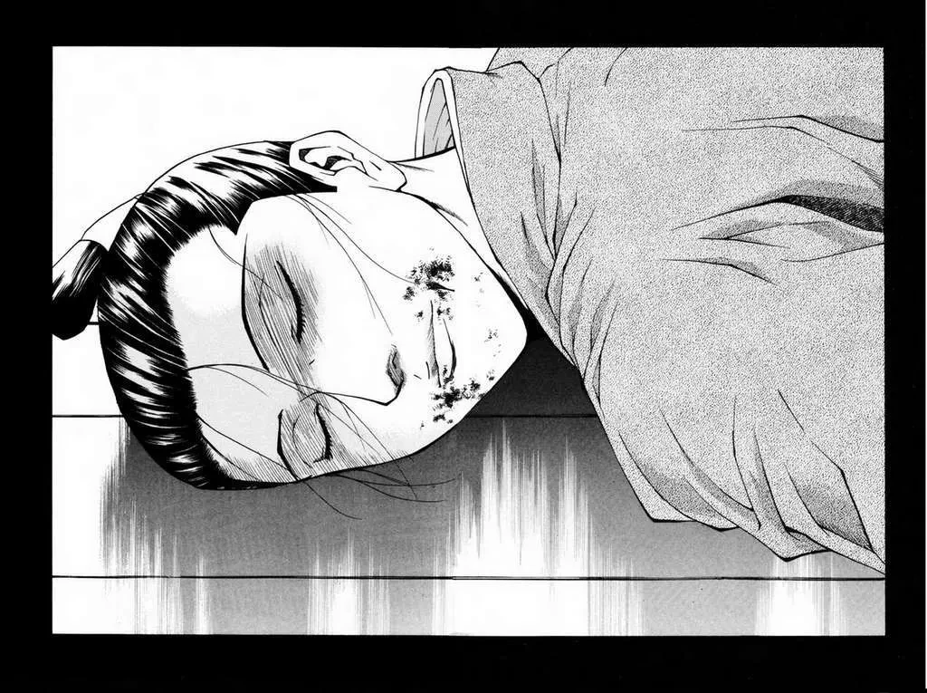 Shana Oh Yoshitsune (Ss1) Chapter 31 - 6