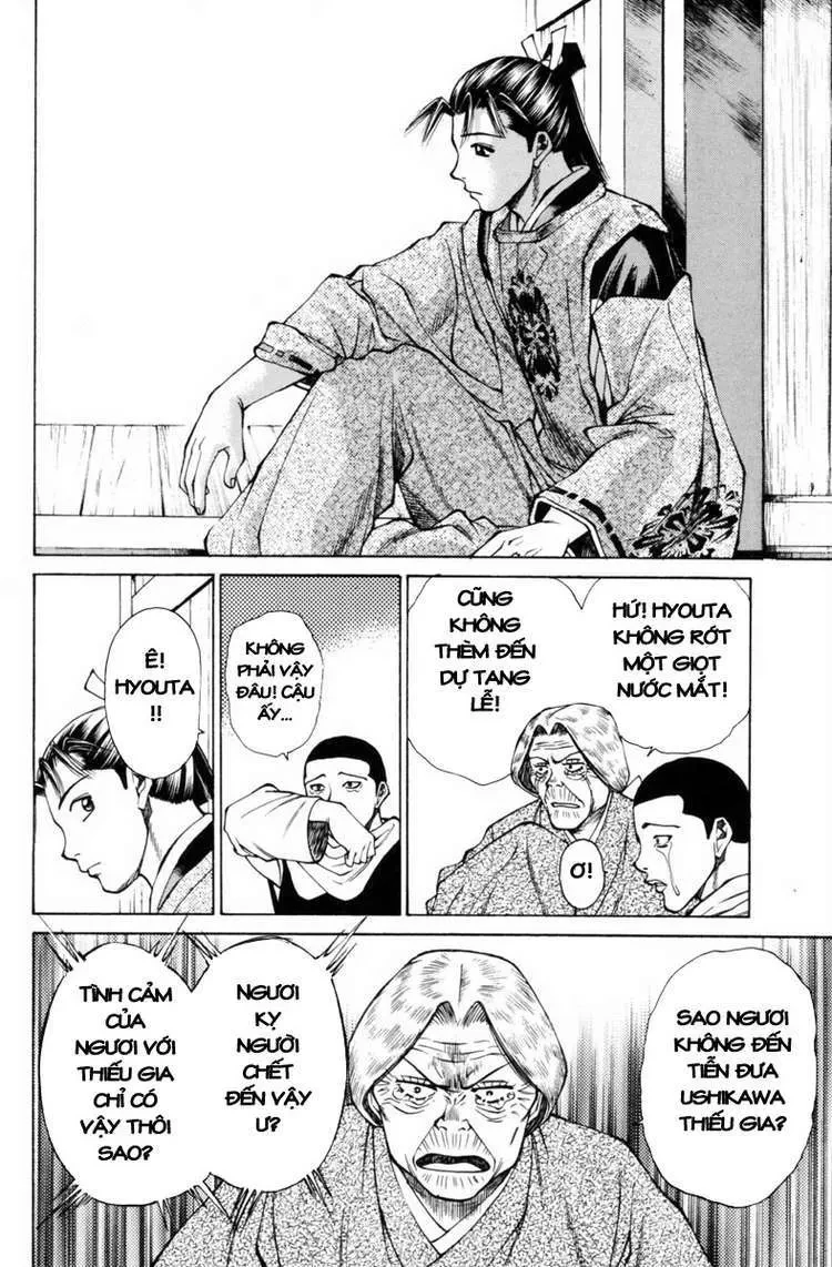 Shana Oh Yoshitsune (Ss1) Chapter 31 - 9