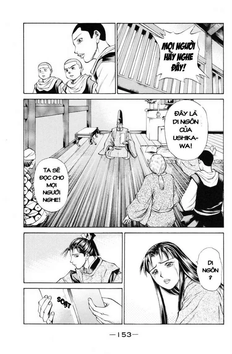 Shana Oh Yoshitsune (Ss1) Chapter 31 - 12