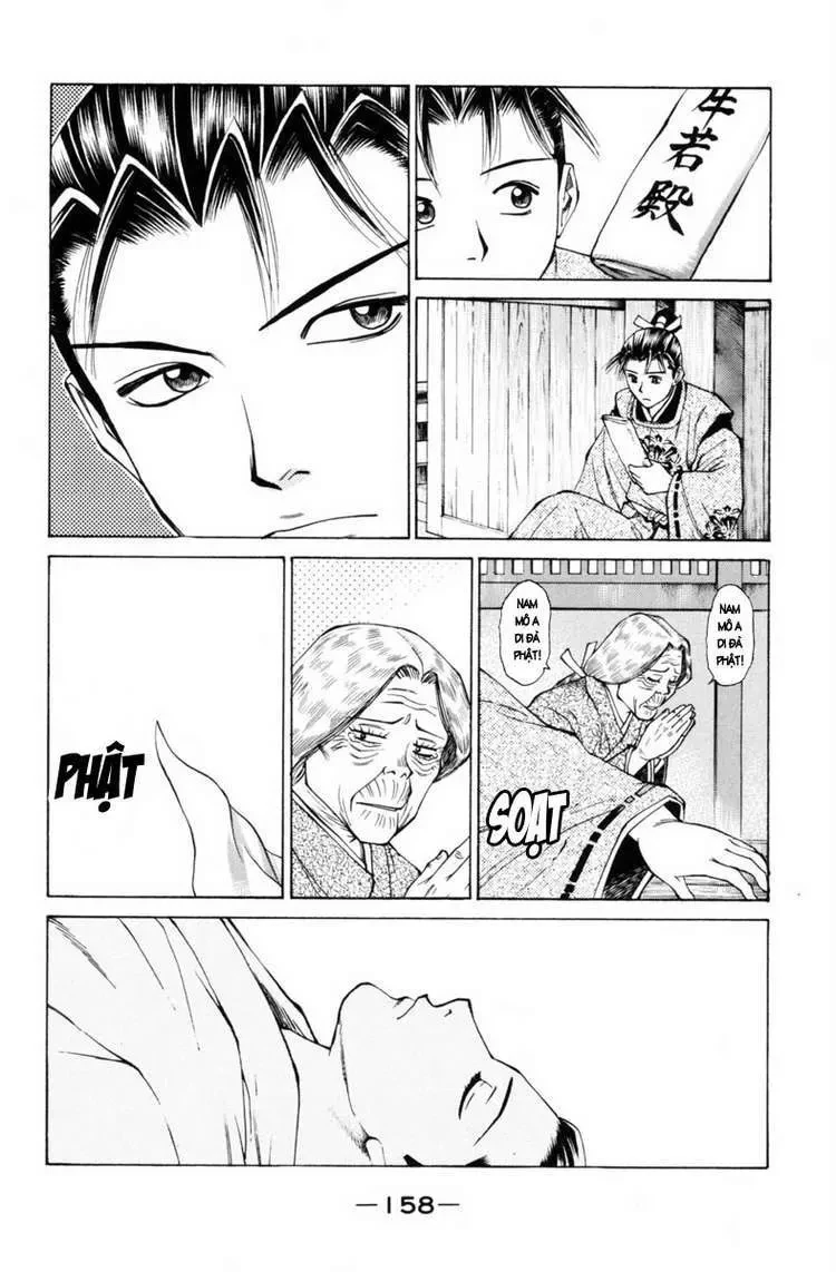 Shana Oh Yoshitsune (Ss1) Chapter 31 - 17