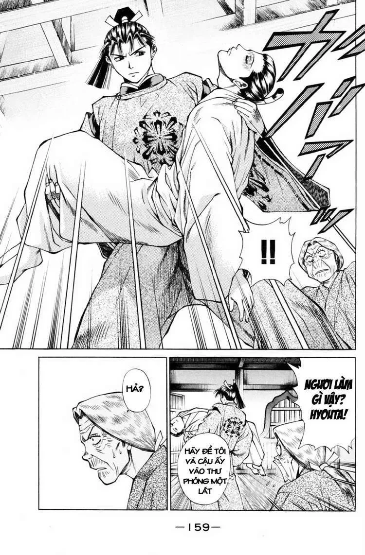 Shana Oh Yoshitsune (Ss1) Chapter 31 - 18