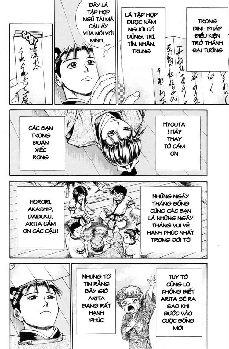 Shana Oh Yoshitsune (Ss1) Chapter 31 - 23