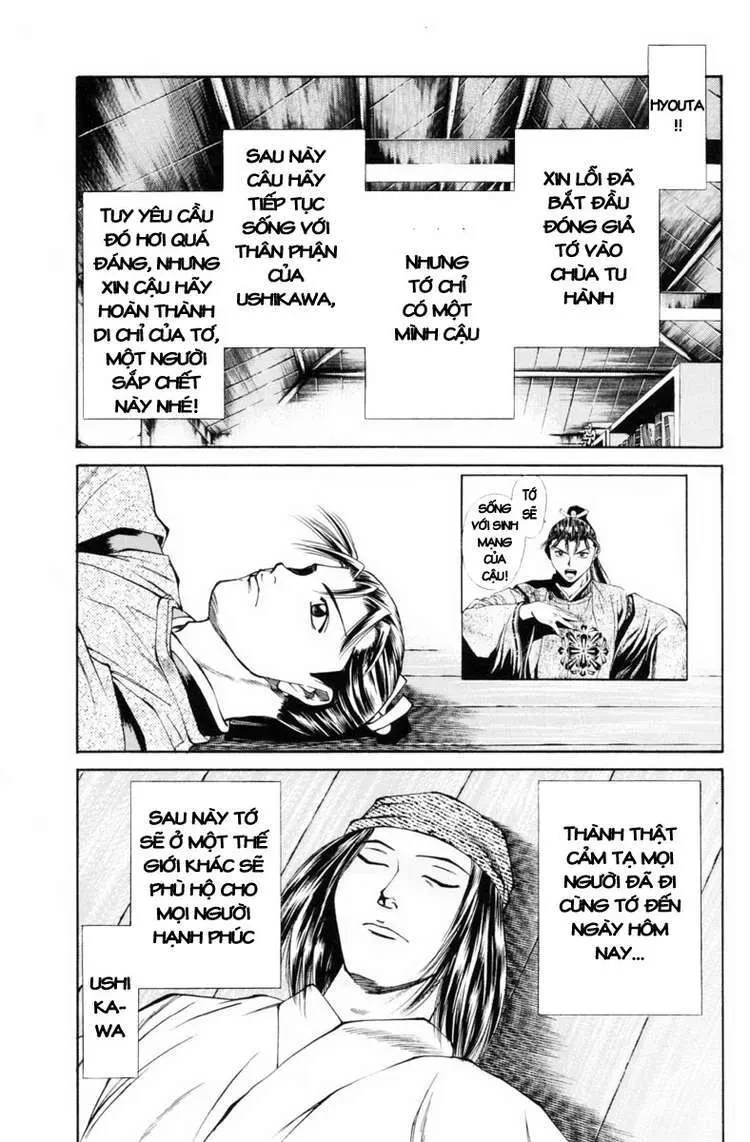 Shana Oh Yoshitsune (Ss1) Chapter 31 - 24