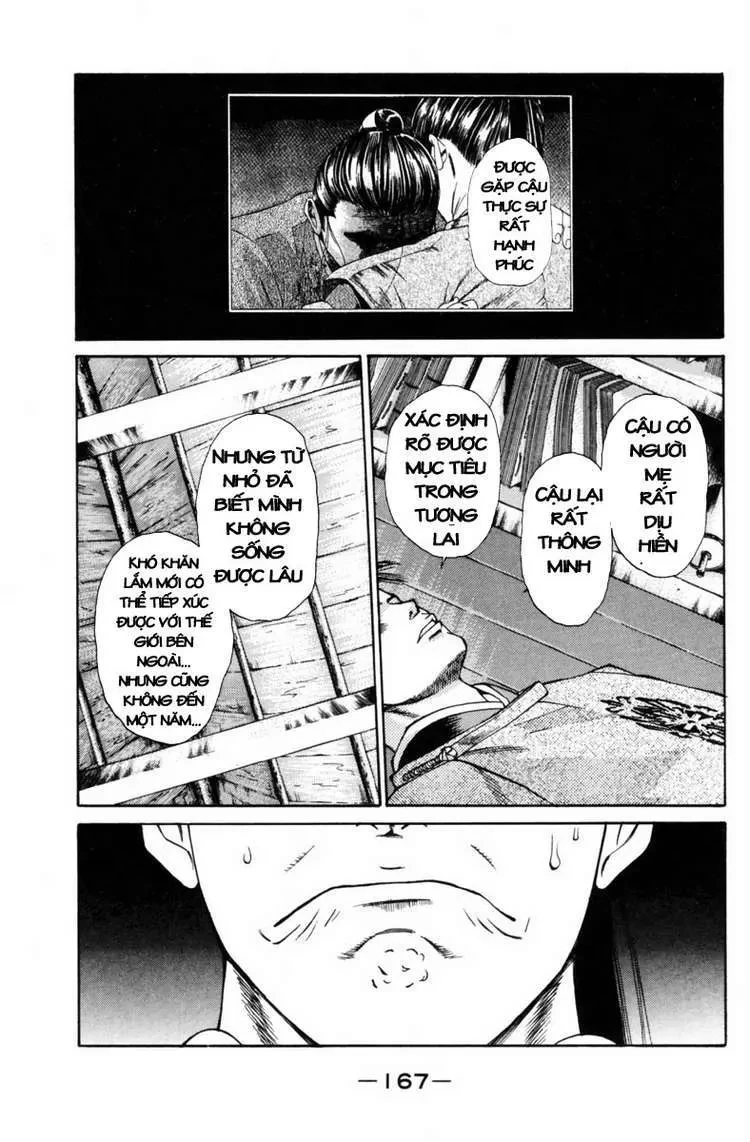 Shana Oh Yoshitsune (Ss1) Chapter 31 - 26