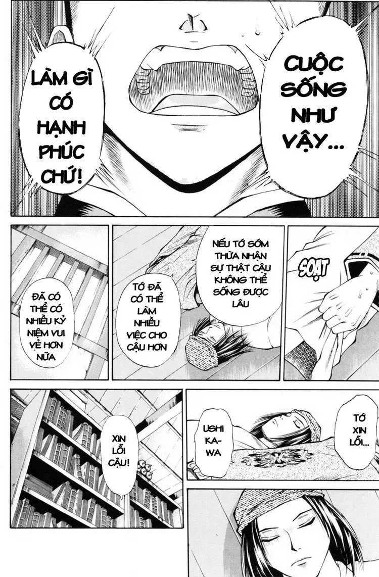 Shana Oh Yoshitsune (Ss1) Chapter 31 - 27