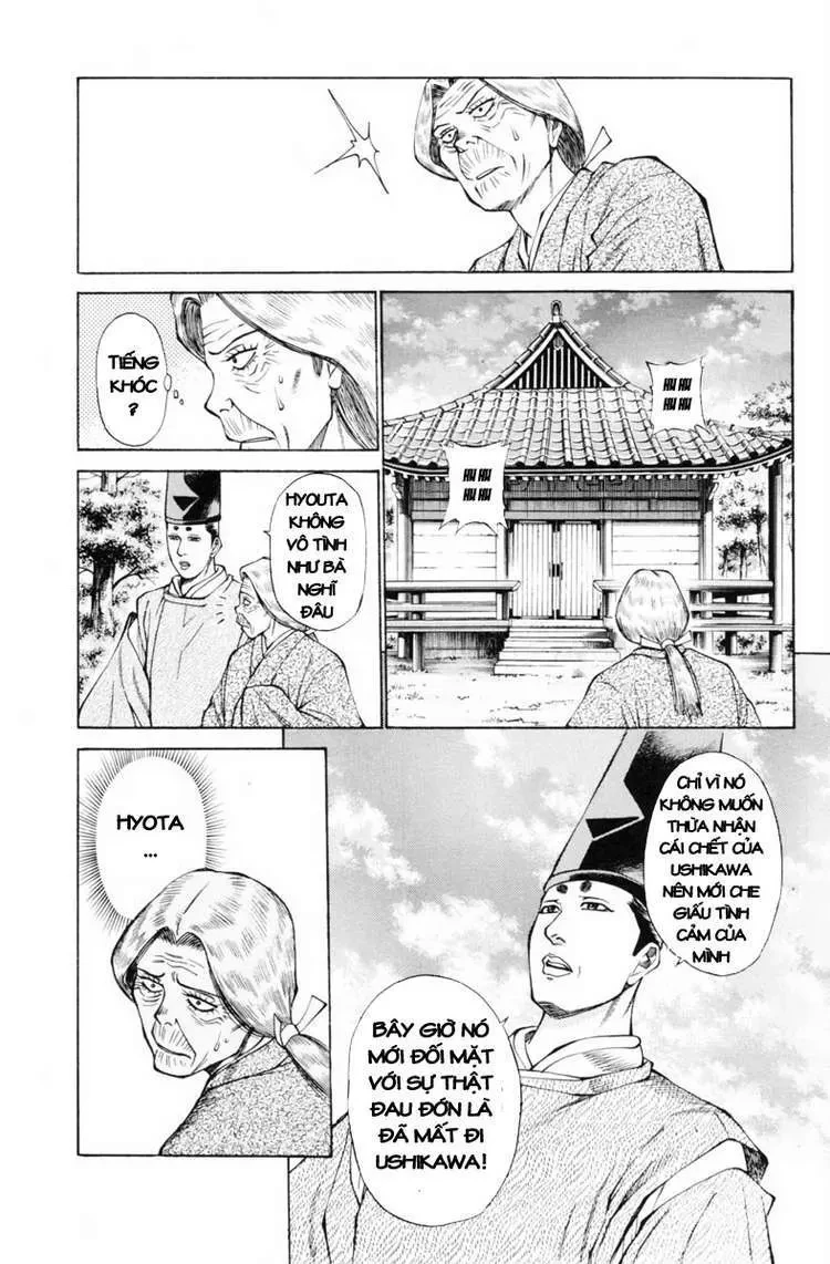 Shana Oh Yoshitsune (Ss1) Chapter 31 - 28