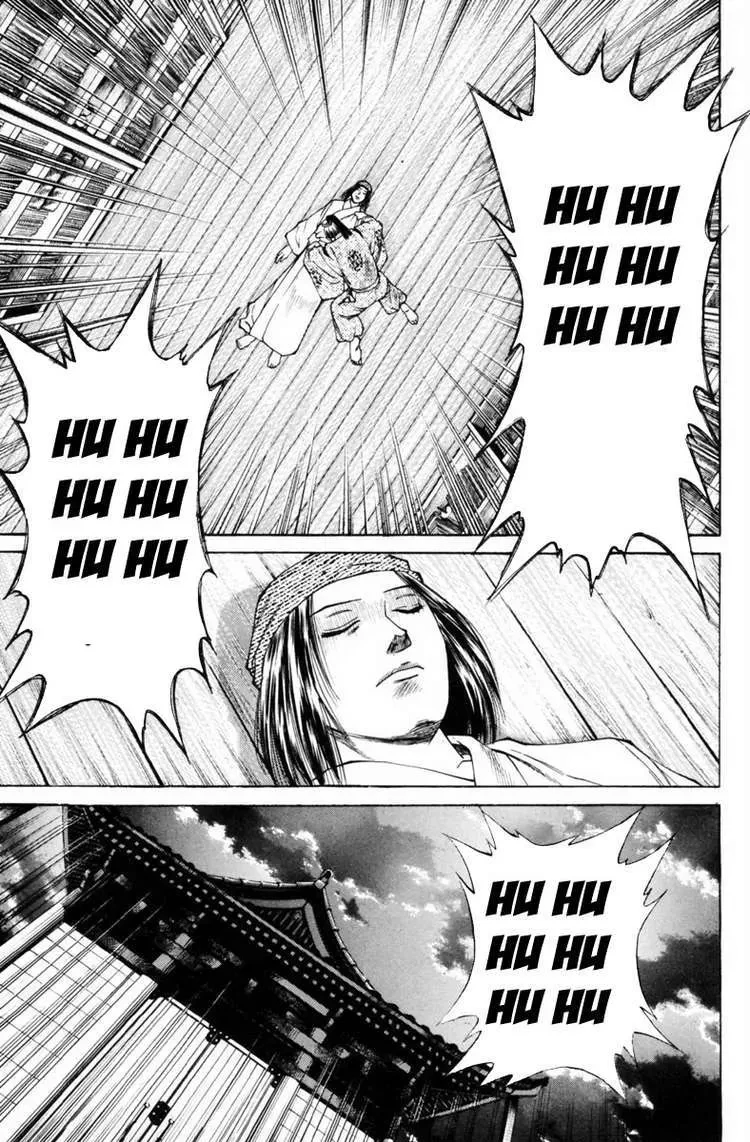 Shana Oh Yoshitsune (Ss1) Chapter 31 - 30