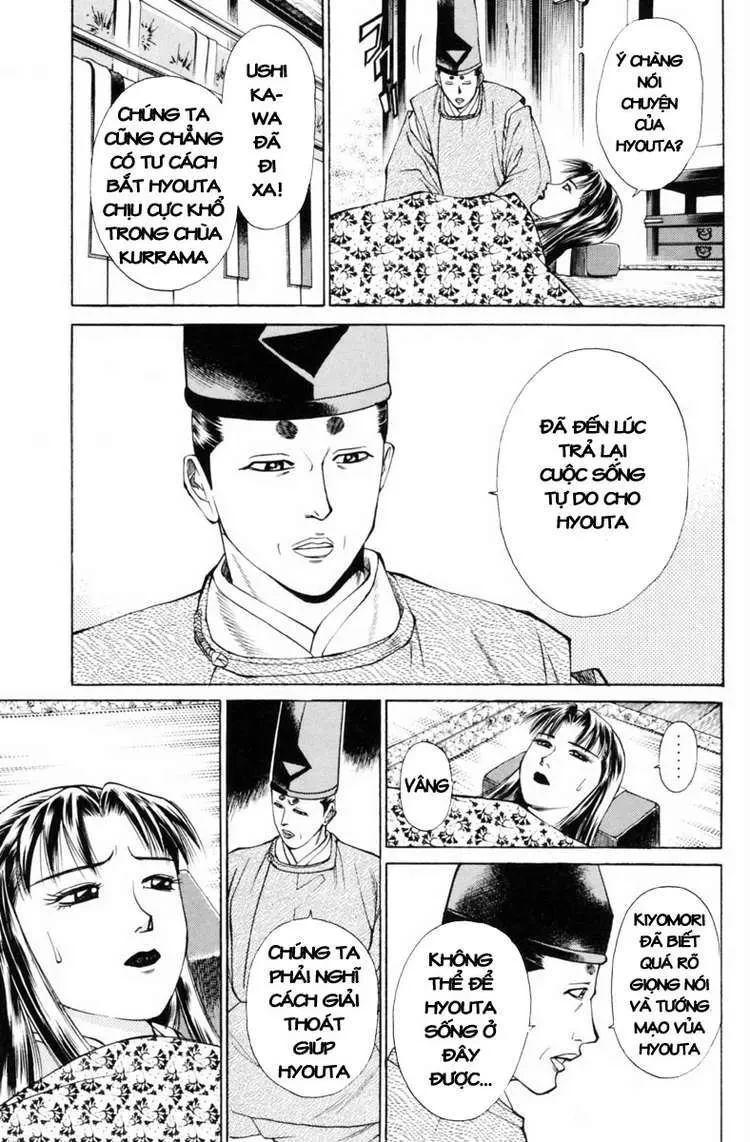 Shana Oh Yoshitsune (Ss1) Chapter 31 - 32