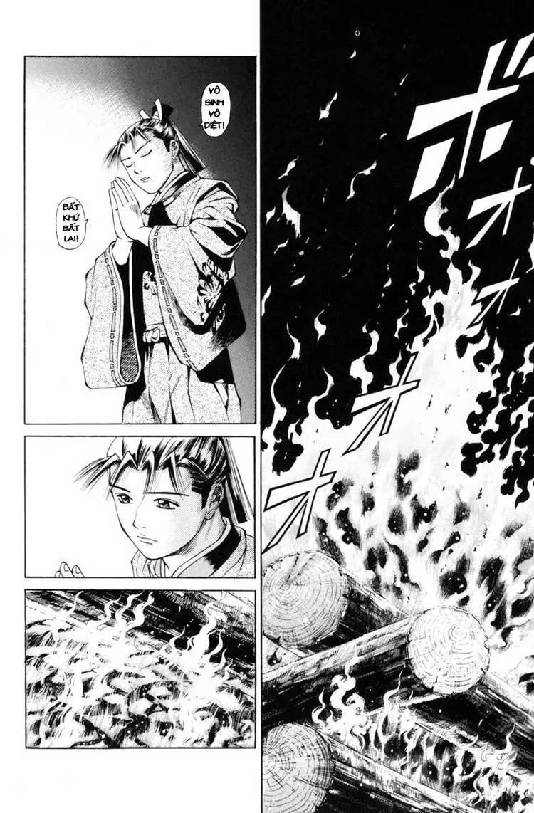 Shana Oh Yoshitsune (Ss1) Chapter 31 - 35