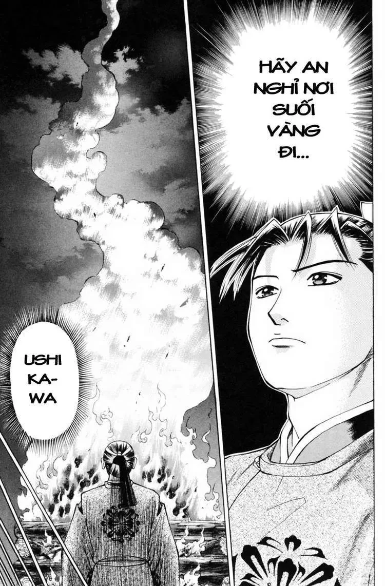 Shana Oh Yoshitsune (Ss1) Chapter 31 - 36