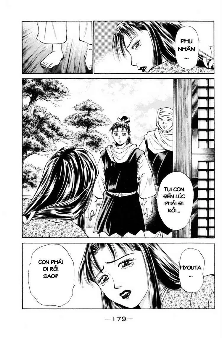 Shana Oh Yoshitsune (Ss1) Chapter 31 - 38