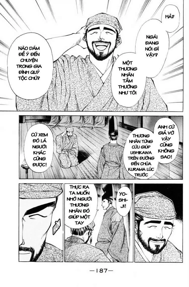 Shana Oh Yoshitsune (Ss1) Chapter 31 - 46