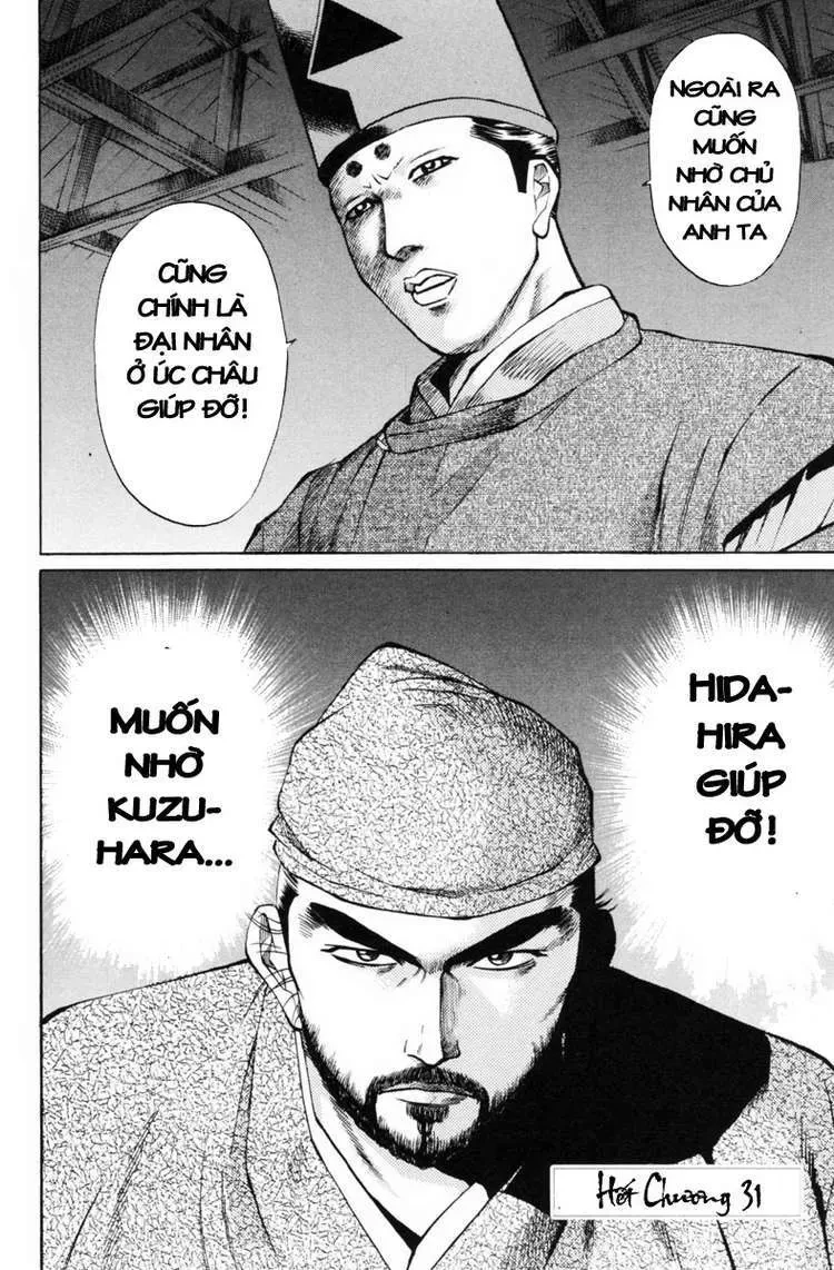 Shana Oh Yoshitsune (Ss1) Chapter 31 - 47