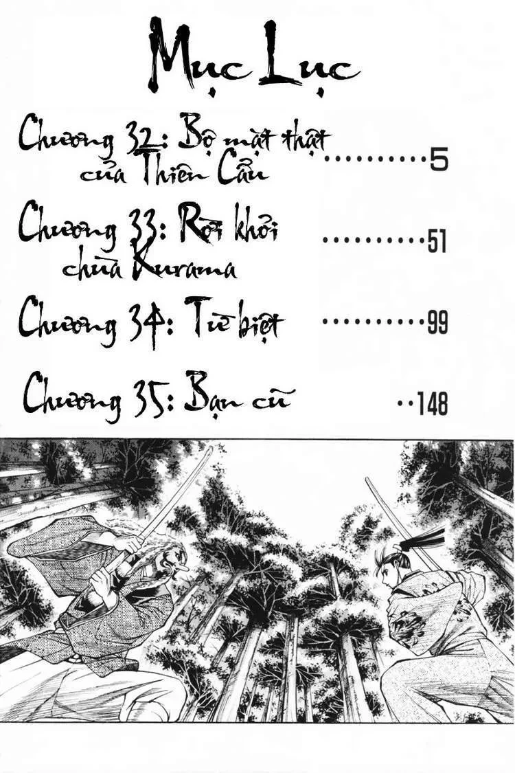 Shana Oh Yoshitsune (Ss1) Chapter 32 - 8