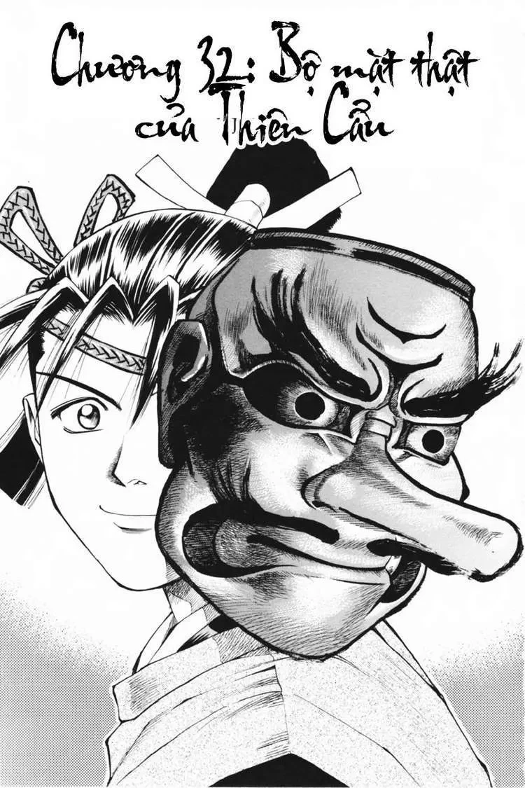 Shana Oh Yoshitsune (Ss1) Chapter 32 - 9