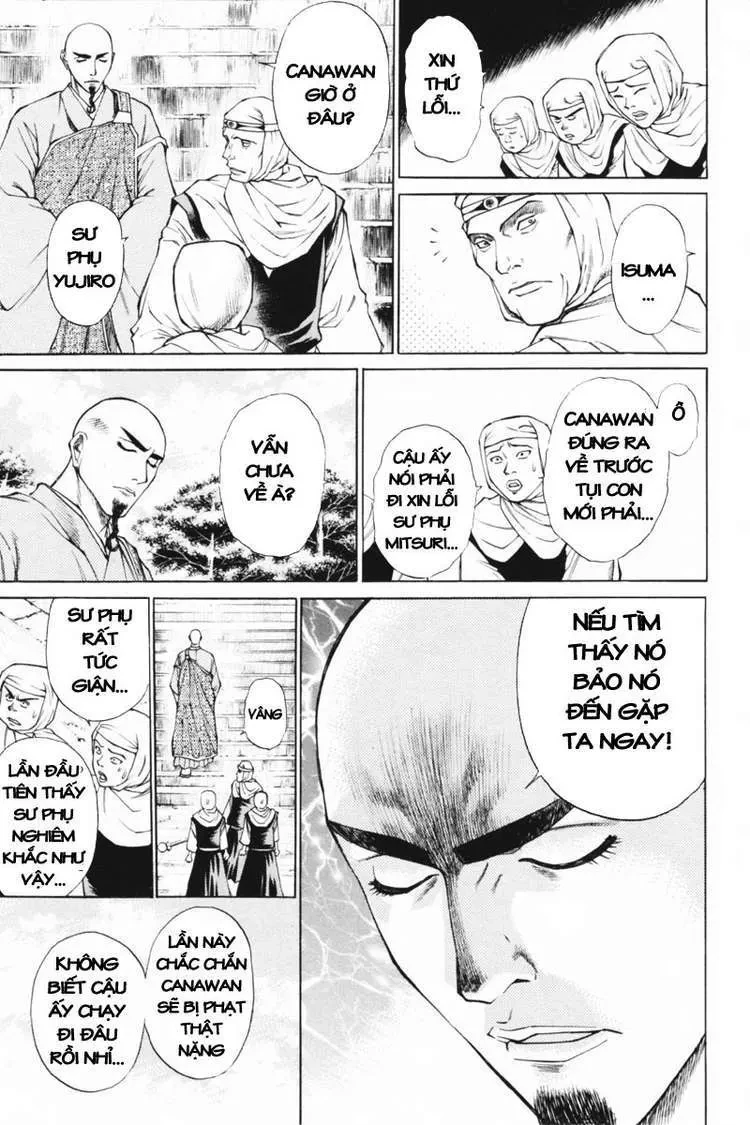 Shana Oh Yoshitsune (Ss1) Chapter 32 - 11