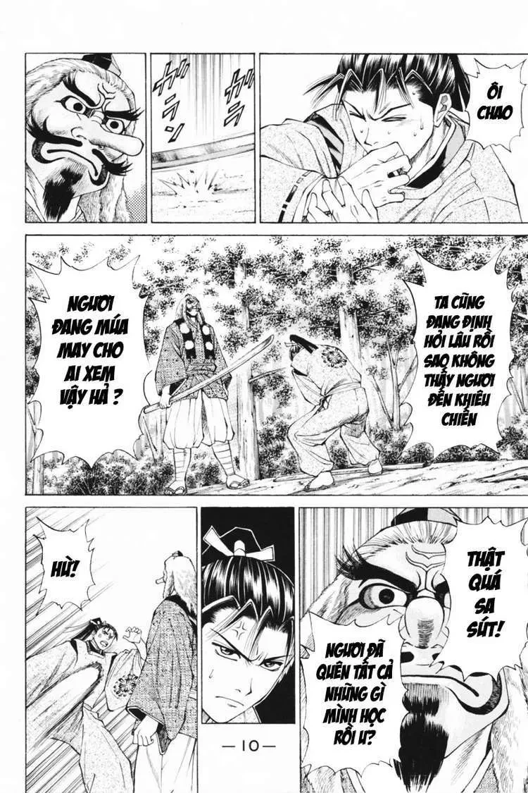 Shana Oh Yoshitsune (Ss1) Chapter 32 - 14