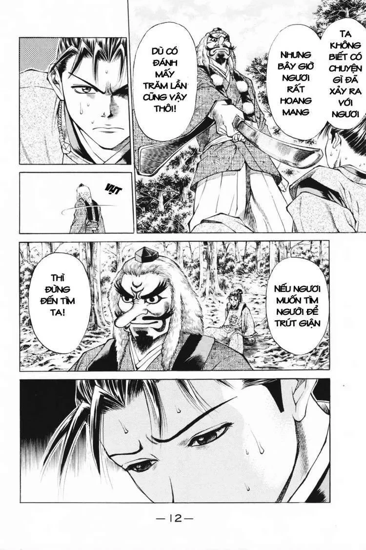 Shana Oh Yoshitsune (Ss1) Chapter 32 - 16