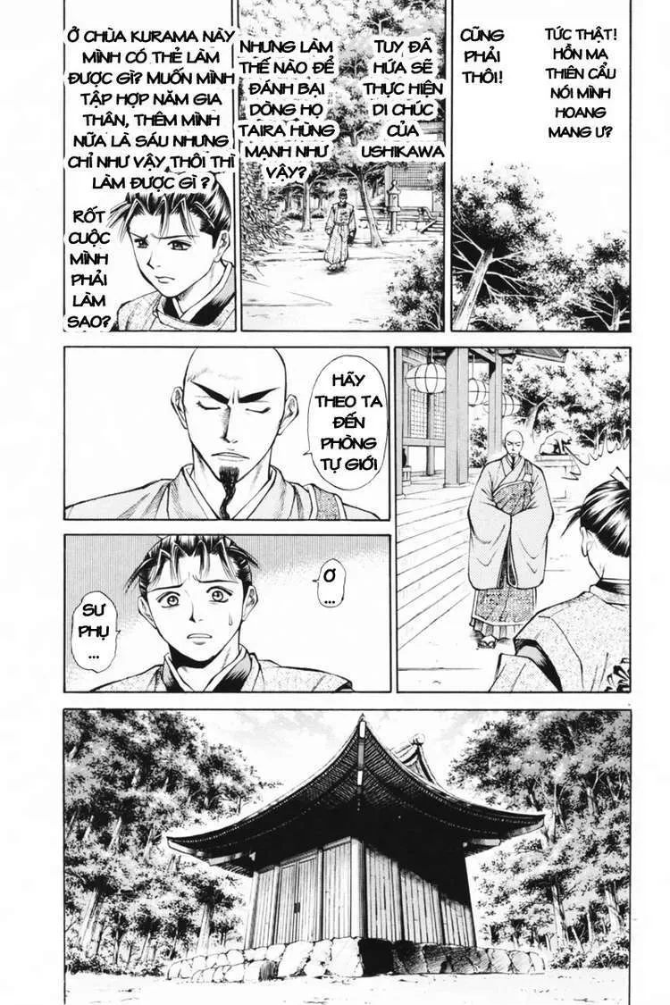 Shana Oh Yoshitsune (Ss1) Chapter 32 - 17