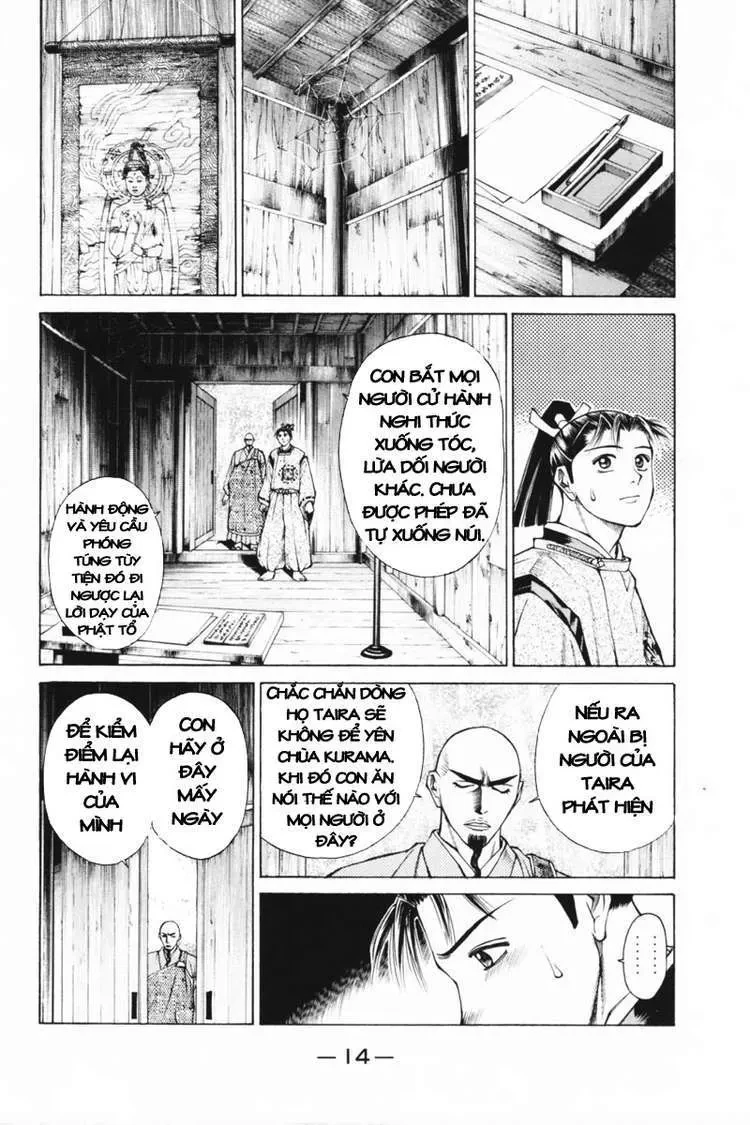 Shana Oh Yoshitsune (Ss1) Chapter 32 - 18