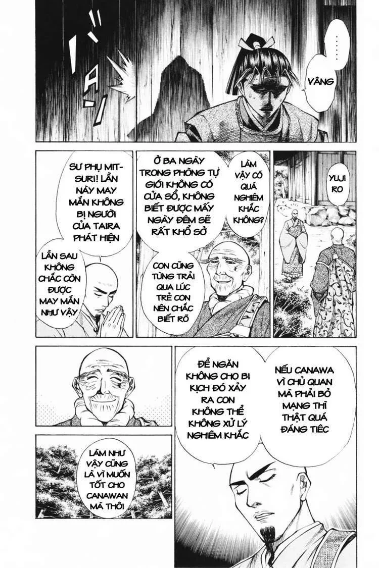 Shana Oh Yoshitsune (Ss1) Chapter 32 - 19