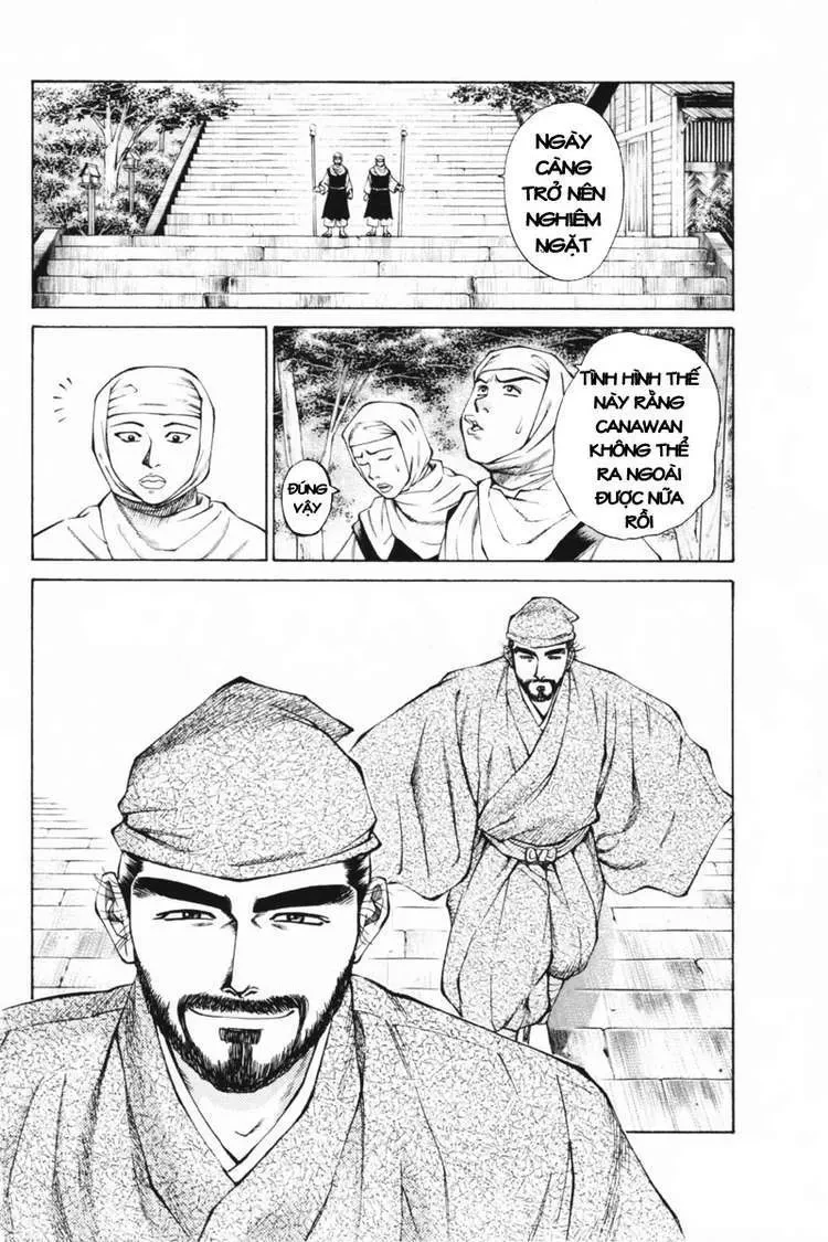 Shana Oh Yoshitsune (Ss1) Chapter 32 - 22