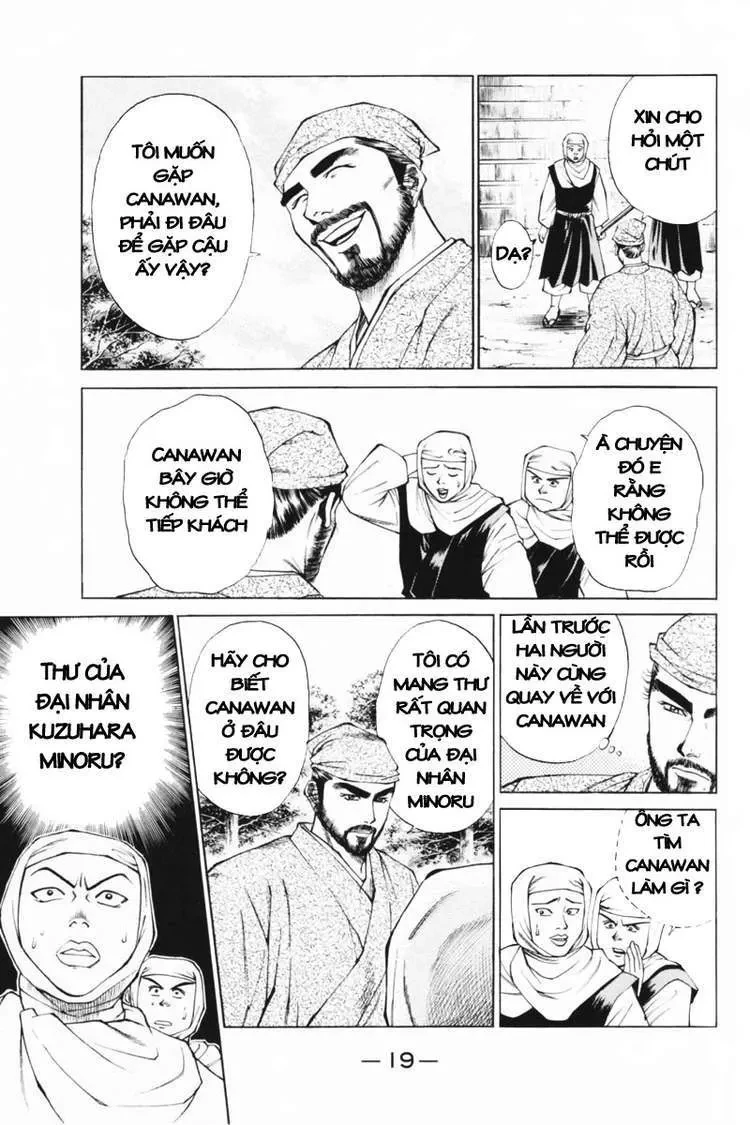 Shana Oh Yoshitsune (Ss1) Chapter 32 - 23