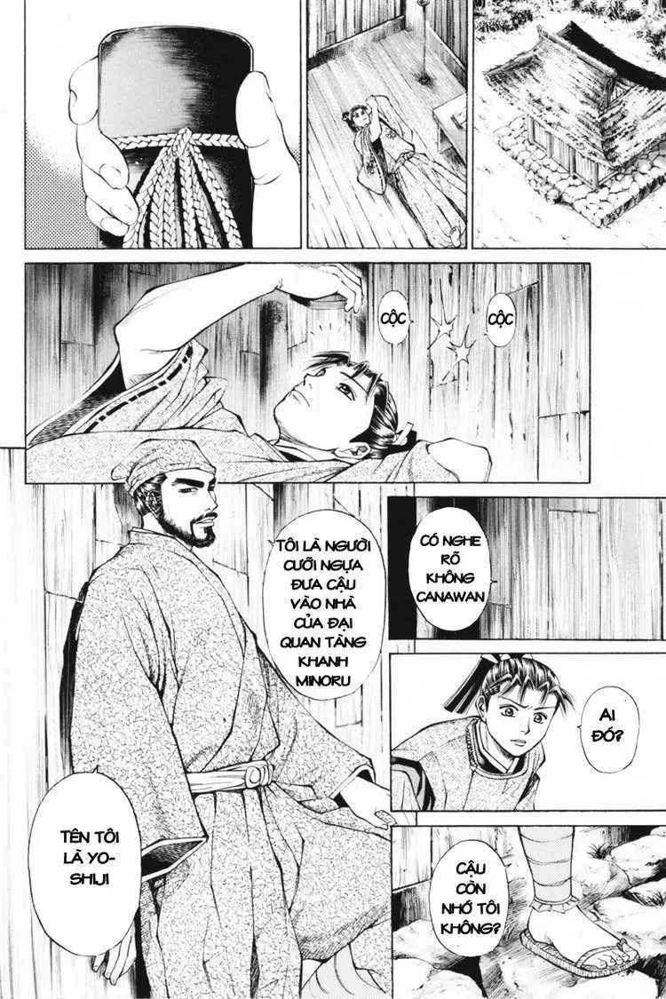 Shana Oh Yoshitsune (Ss1) Chapter 32 - 24