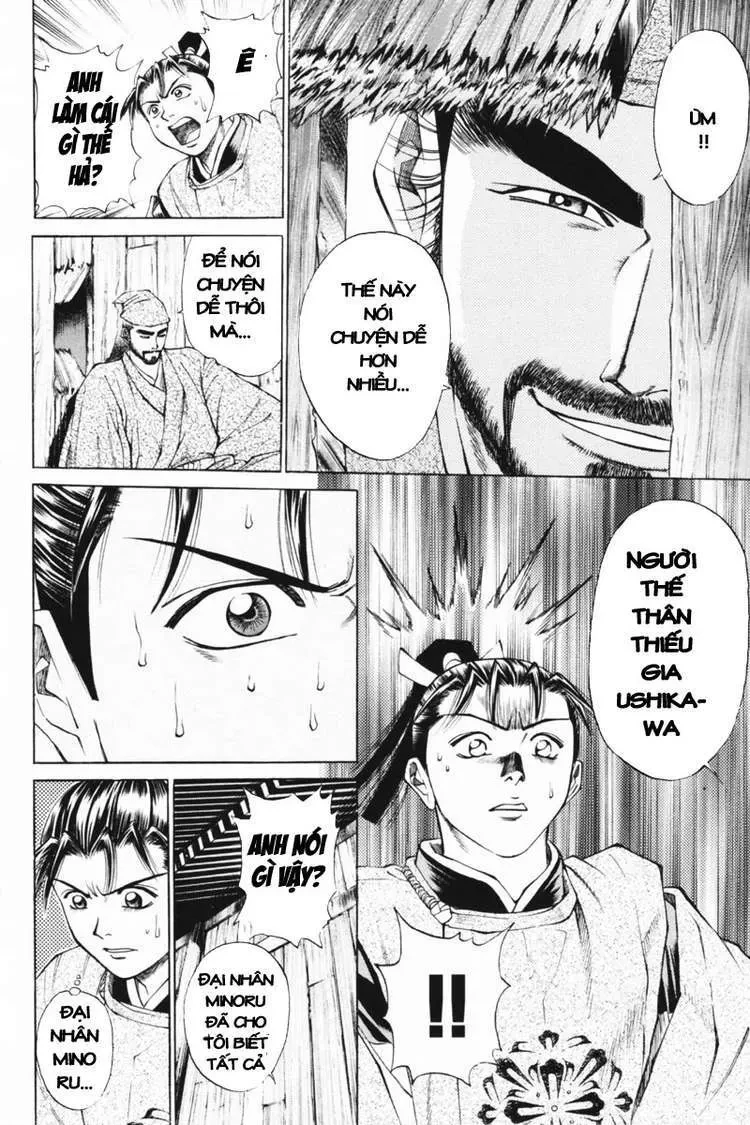 Shana Oh Yoshitsune (Ss1) Chapter 32 - 26