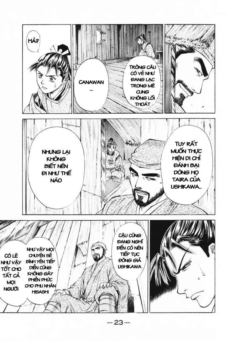 Shana Oh Yoshitsune (Ss1) Chapter 32 - 27