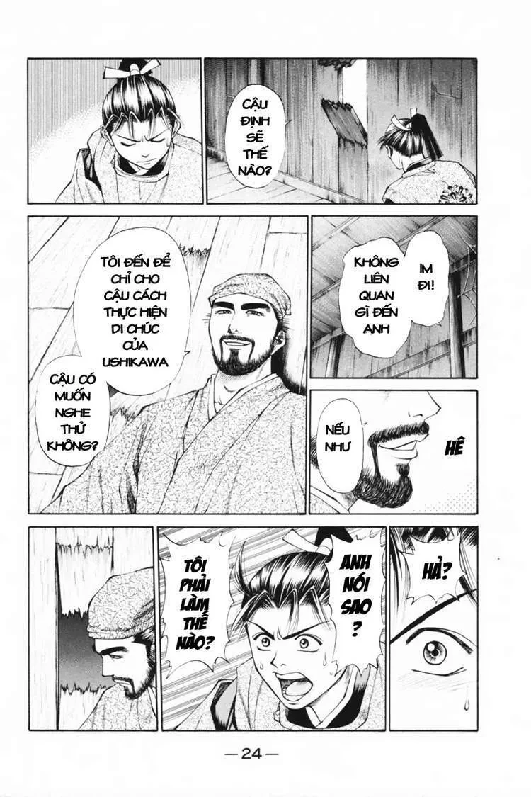 Shana Oh Yoshitsune (Ss1) Chapter 32 - 28