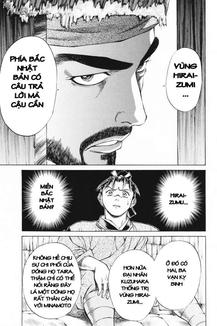 Shana Oh Yoshitsune (Ss1) Chapter 32 - 29