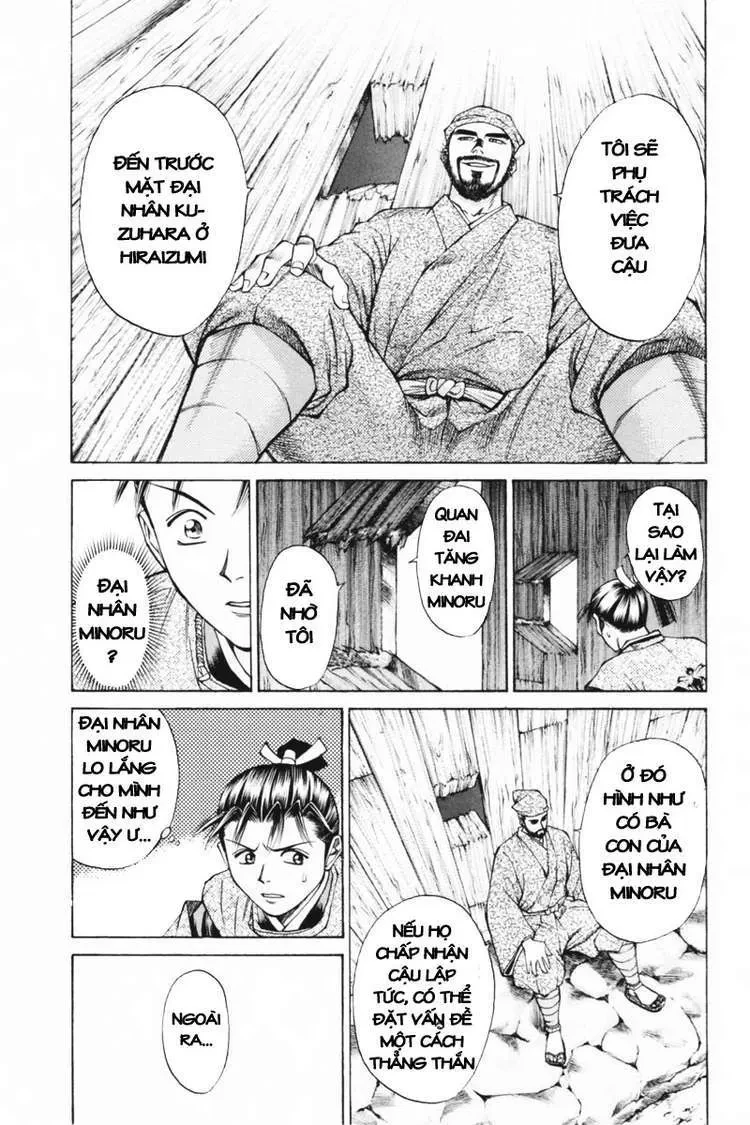 Shana Oh Yoshitsune (Ss1) Chapter 32 - 31