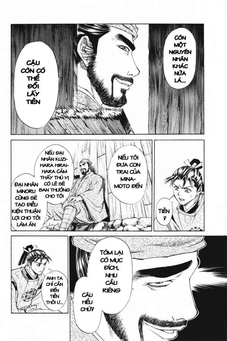 Shana Oh Yoshitsune (Ss1) Chapter 32 - 32