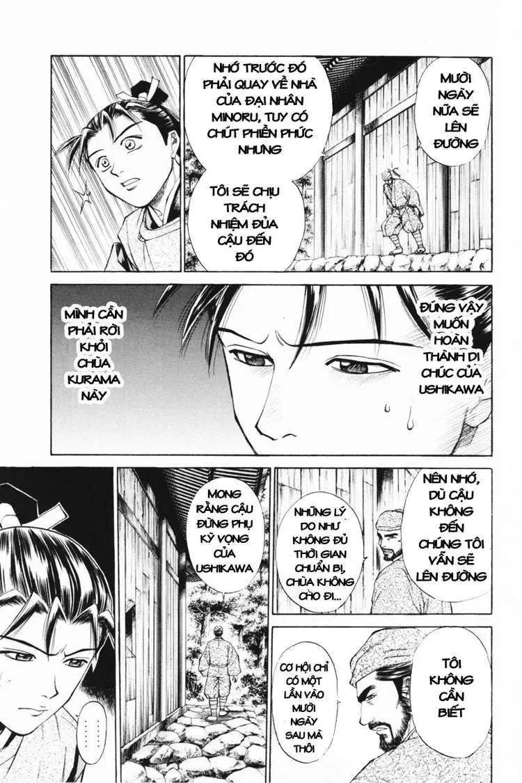 Shana Oh Yoshitsune (Ss1) Chapter 32 - 33