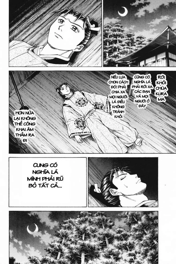 Shana Oh Yoshitsune (Ss1) Chapter 32 - 34