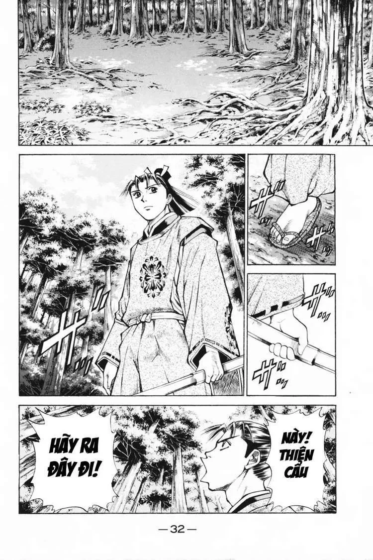 Shana Oh Yoshitsune (Ss1) Chapter 32 - 36