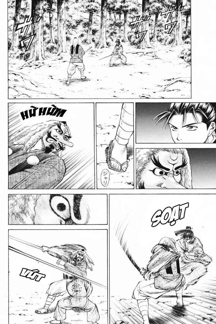 Shana Oh Yoshitsune (Ss1) Chapter 32 - 38