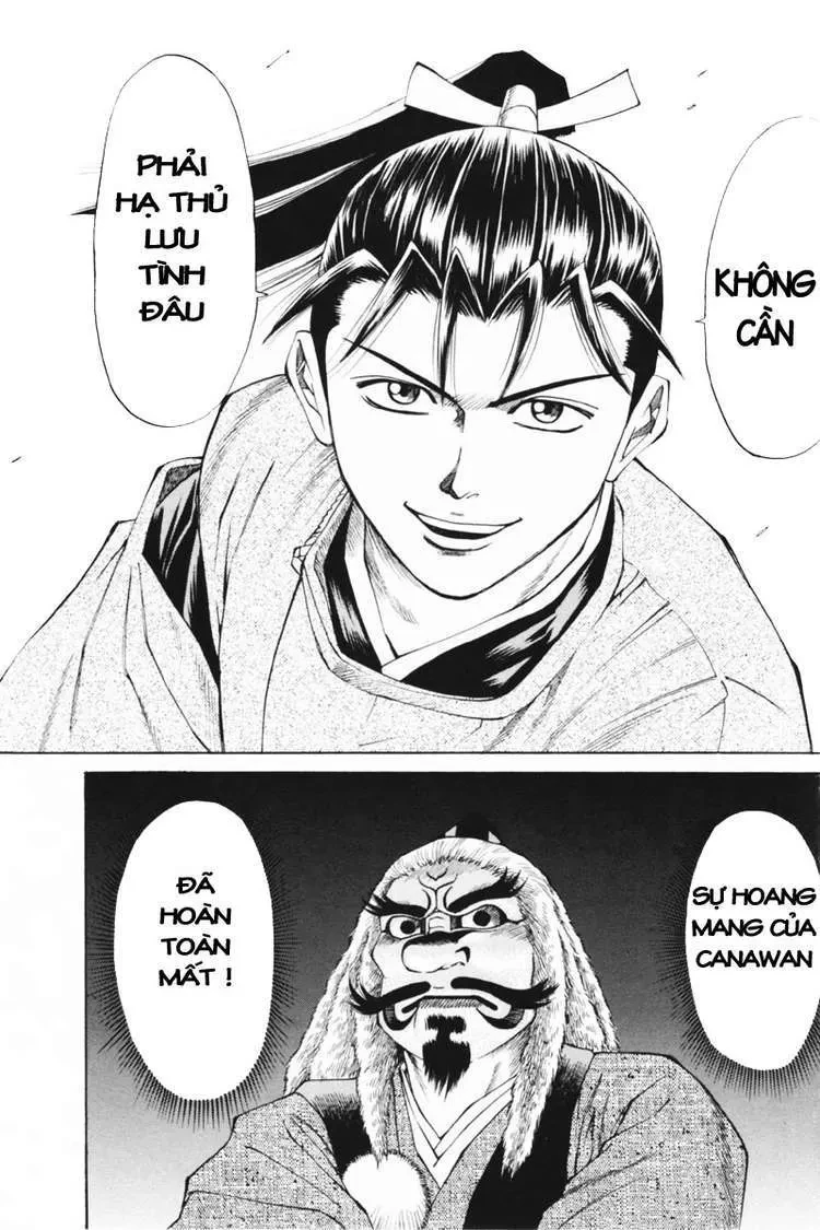 Shana Oh Yoshitsune (Ss1) Chapter 32 - 41