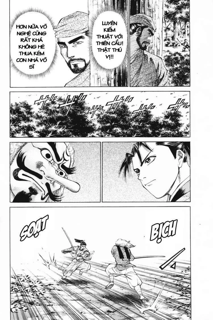 Shana Oh Yoshitsune (Ss1) Chapter 32 - 42