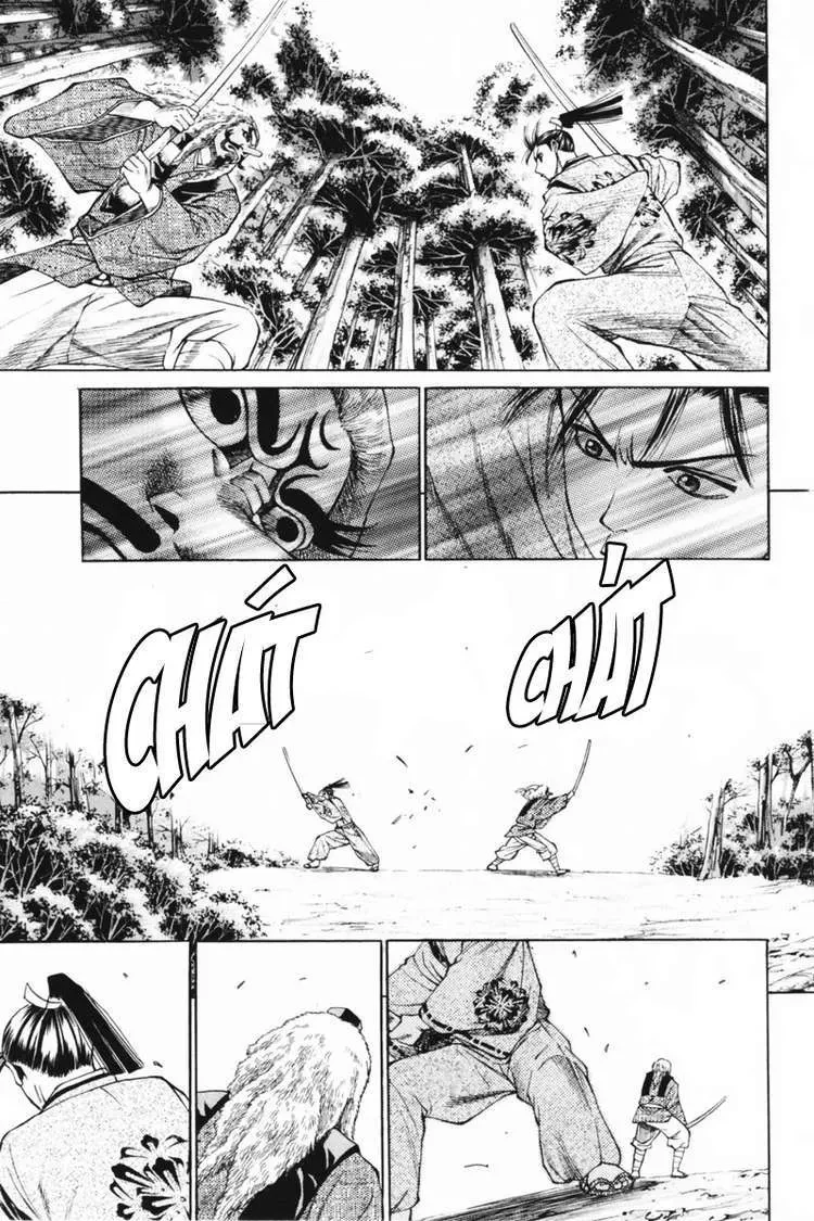 Shana Oh Yoshitsune (Ss1) Chapter 32 - 43