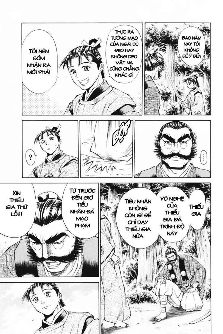 Shana Oh Yoshitsune (Ss1) Chapter 32 - 47