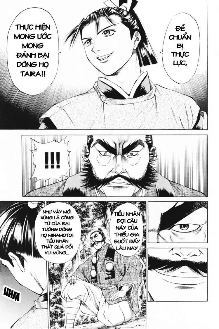 Shana Oh Yoshitsune (Ss1) Chapter 32 - 49