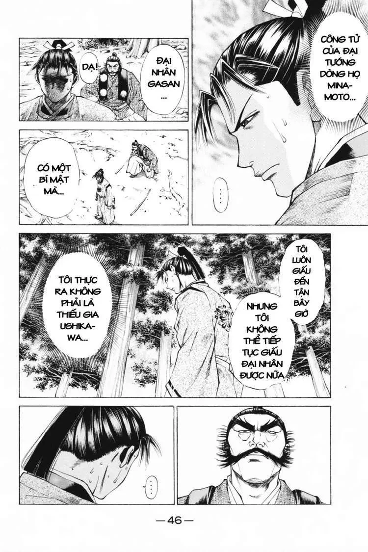 Shana Oh Yoshitsune (Ss1) Chapter 32 - 50